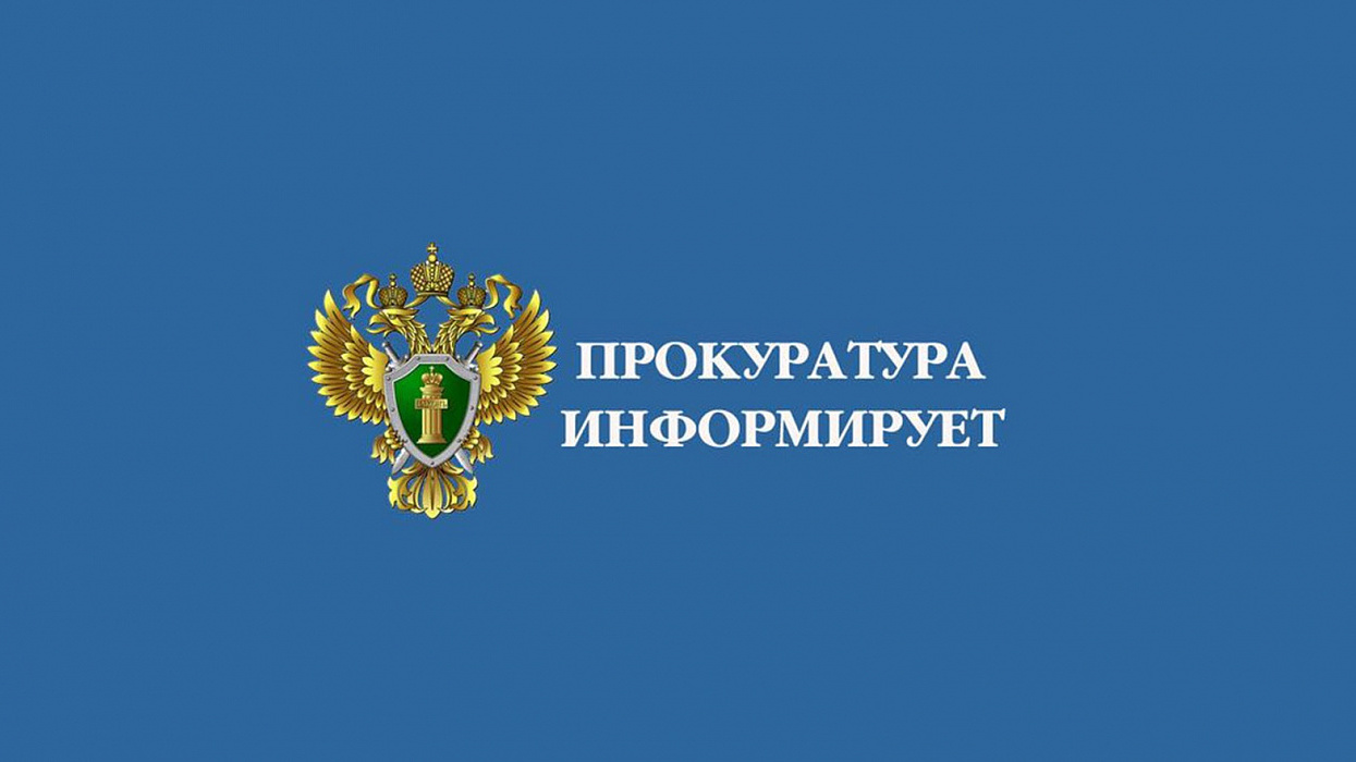 Правительство утвердило параметры проведения экспериментапо оценке качества работы организаций социальной сферы через портал Госуслуг..