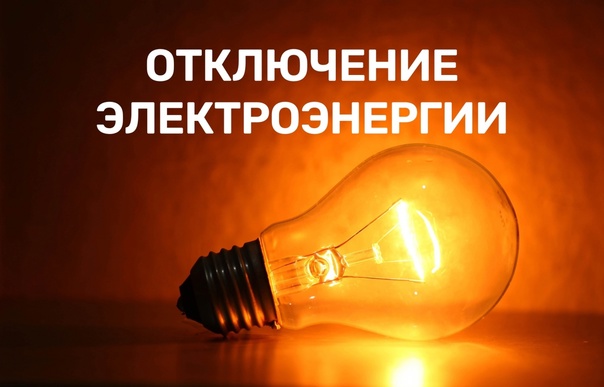 Объявление. Объявление.
