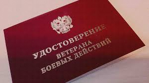 О предоставлении мер социальной поддержки на оплату жилья и коммунальных услуг. О предоставлении мер социальной поддержки на оплату жилья и коммунальных услуг.